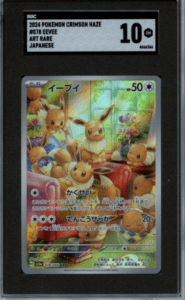 What is a graded card? 2024 Pokemon SGC 10 graded TCG Card